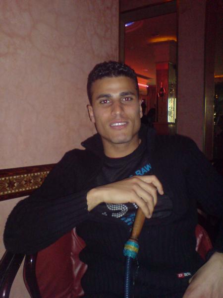 chicha ya m3alem