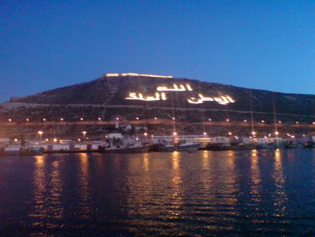 agadir o fella la dine la melle