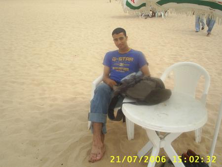 hada ana