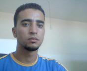 amine